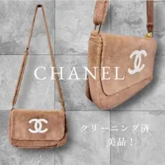 2026年最新】chanel vipの人気アイテム - メルカリ