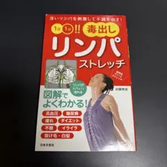 Item thumbnail for item bdb39f60-f12c-4f77-9ce2-4eaecce010b8