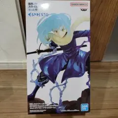 転生したらスライムだった件　リムル=テンペストスペシャルカラーver.