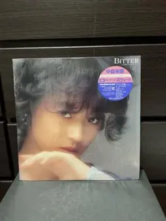 Item thumbnail for item f3d56036-9bd4-4a32-9fbe-c73cd8cd24d6