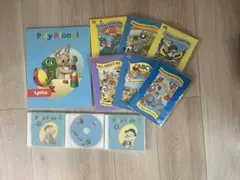 Play Along CD 3枚とZippy DVD 6枚セット - メルカリ