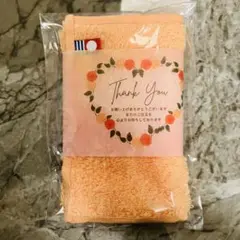 Item thumbnail for item 16798bbd-22e9-465b-8466-9925903591e1