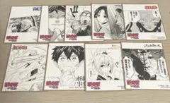 ジャンプフェア 2021 色紙