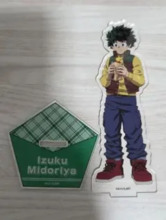 美品♪僕のヒーローアカデミア アクリルスタンド 緑谷出久2