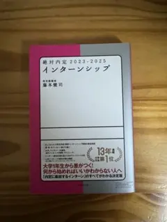 Item thumbnail for item 7de786c0-1b27-427f-9336-b0fcc065e68e