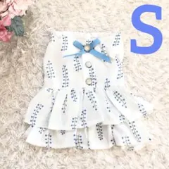 犬の服 ワンピース S スカート 小型犬 可愛い 白 水色 秋 冬服 前開き