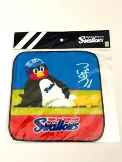 つば九郎 ハンドタオル ヤクルトスワローズ グッズ 新品 つばくろう
