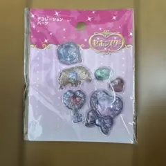 Item thumbnail for item 1c407e2e-5e11-49d8-aadf-52f181c902ba