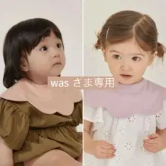 【was さま専用】konny コニー スタイ ローリング 春色 ピンク 2枚