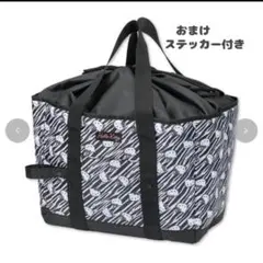 アベイル　キティ　お買い物バッグ　ギャル　ホワイト　ゼブラ　保冷保温　エコバッグ