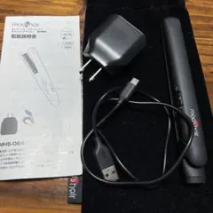 モッズヘア ワンカールアイロン MHS-2577 海外対応