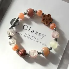 no.65 菩提 桃の木 ピンク アンティークシルバーブレスレット