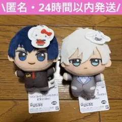 2025年最新】ブルーロック ちびぐるみ 凪の人気アイテム - メルカリ