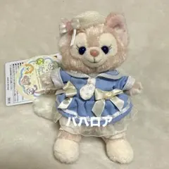 ディズニーシー　ファインド　ユア　ビューティフル　ブルー　ぬいば　リーナベル