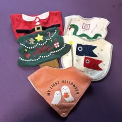 イベント　スタイ　5枚セット　クリスマス　こどもの日　ハロウィン