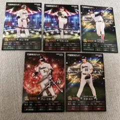 プロ野球チップスカード ヤクルトスワローズ