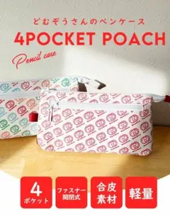 Item thumbnail for item 1e5f8d4d-42d0-4c56-a8bd-ad2625ae0f4b