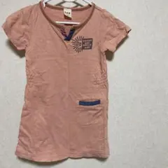 Item thumbnail for item 895605f9-c094-4938-90d9-d349779a3d2b