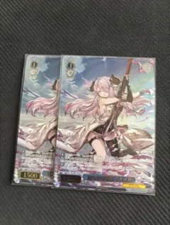 揺らぎの斬姫 ナルメア 2枚セット ホロ仕様プロモ ヴァイス グラブル