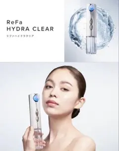 2026年最新】ReFaリファクリアの人気アイテム - メルカリ