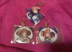 五等分の花嫁アクリルキーホルダー3個セット