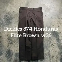 ディッキーズ 874 ダークブラウン 36×30 ホンジュラス製 elite