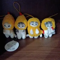 モフサンド　えびにゃん　マスコット　キーホルダー　mofusand