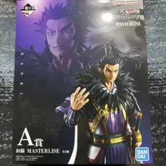 一番くじ 春秋戦国大戦キングダム 次代の傑物たち A賞 桓騎