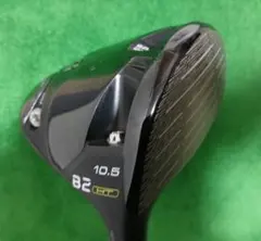 BRIDGESTONE B2 HT ドライバー 10.5度のサムネイル