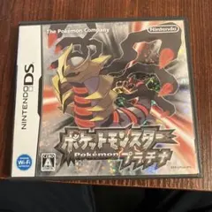 ポケットモンスター プラチナ ニンテンドーDS