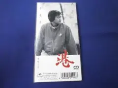 西岡恭蔵 プカプカ 7インチ 名盤 レコード 和物 和モノ - メルカリ