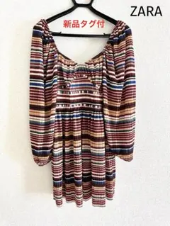 新品タグ付 ZARA チュニック ワンピース 個性的 マルチカラー S〜M