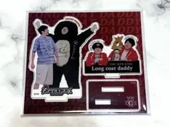 2025年最新】ロングコートダディ アクスタの人気アイテム - メルカリ