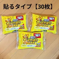 Item thumbnail for item 6d572f38-fb7c-4f62-9a49-6542280d3f57