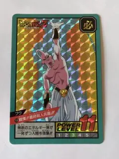 カードダス ドラゴンボールZ スーパーバトル 1993年 No.463ブウ キラ