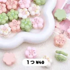 【No.484】　デコパーツ　ハンドメイド　じゃらじゃらキーホルダー　ミニチュア