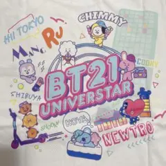 【最終値下げ】BTS BT21　限定Tシャツ