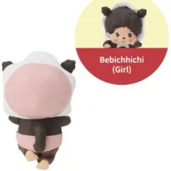 HIPPERS Monchhichi ヒッパーズ モンチッチ