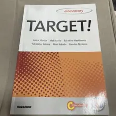 TARGET! elementary