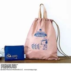 未使用！PEANUTSスヌーピー/ロゴス2wayエコバッグ &カラビナ付きポーチ