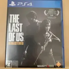 PS4 THE LAST OF US リマスタード