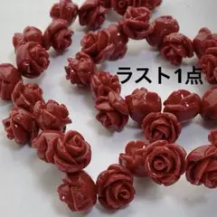 cs322/SALE！人工石◇バラ　赤　約12mm 1連