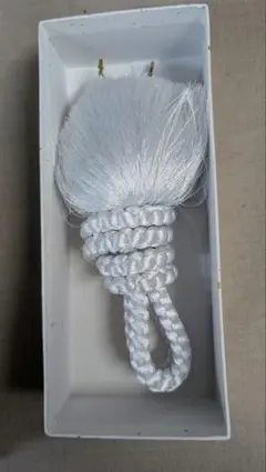 Item thumbnail for item 71bd4fb3-b428-419a-81ae-df0a0abe16f3