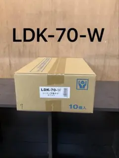 10個】因幡 配管化粧カバー 換気エアコン用 アイボリーLDWX-70L-I