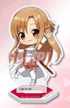 Item thumbnail for item d8e55aea-08da-48a5-9183-e4fcf60897e1