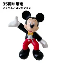 2025年最新】35周年ディズニー フィギュアの人気アイテム - メルカリ
