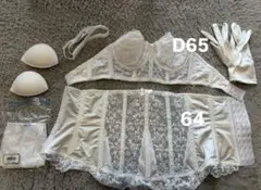 2026年最新】セモアブライダルインナーd65の人気アイテム - メルカリ