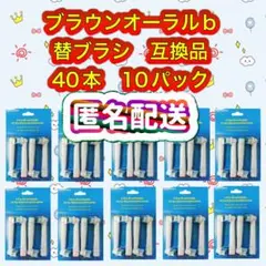 Item thumbnail for item 69ba4227-e9ac-4938-8b8a-a481e5c35e26