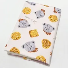文庫本ブックカバー 猫 犬 クマ うさぎ スイーツ 動物 ピンク かわいい 布製