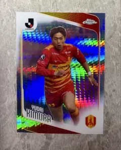 Topps chrome J 리그 2026 기무라 유이 나고야 그램퍼스